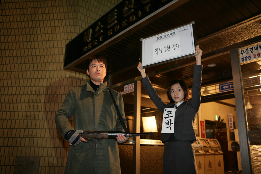 《率性而活》剧照